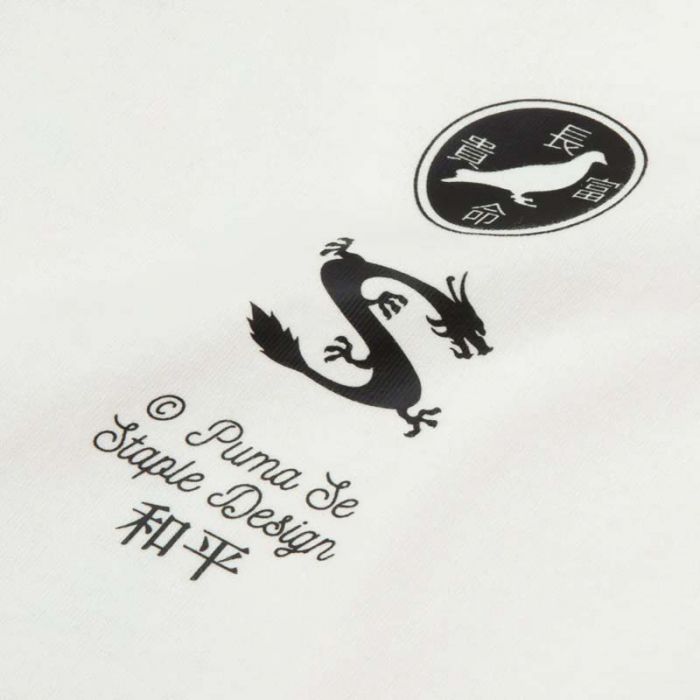 Puma x Staple Graphic Tee